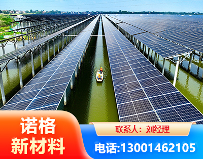 淮北渔光互补光伏系统