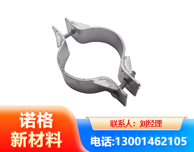 淮北热镀锌抱箍