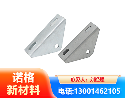 淮北光伏大三角支架