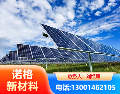 淮北光伏支架